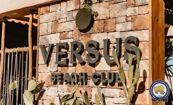 Εξασφάλιση ειδικών προνομιακών τιμών στο Versus Beach Bar και στο υδροπάρκο NikAnte Water Park