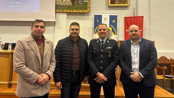 Παρουσία της Ένωσής μας στην υβριδική ημερίδα με θέμα «Κυβερνοασφάλεια: Απειλές και Προστασία».