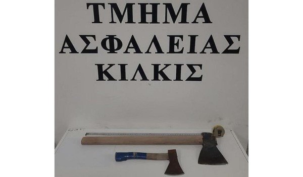 Επικίνδυνο τώρα!!!