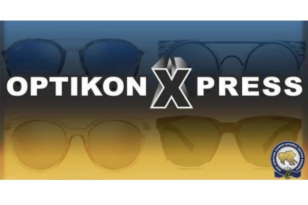 Προνομιακή προσφορά για τα μέλη της Ένωσής μας από τα καταστήματα οπτικών OPTIKONXPRESS