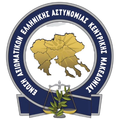 Πολυτελής Μεζονέτα_ (2)