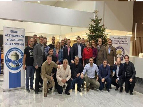 42.Χριστουγεννιάτικη Παιδική Γιορτή της Ένωσής μας (Δεκέμβριος 2022)