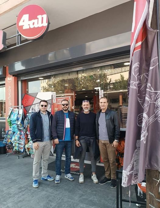 Ευχαριστίες της Ένωσής μας προς το κατάστημα 4all, επί της οδού Μοναστηρίου 345