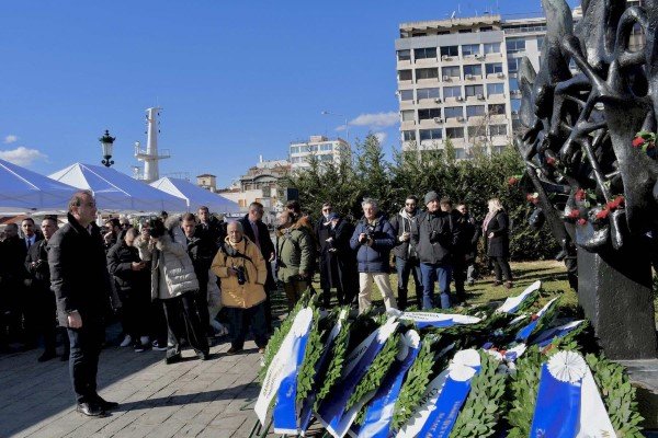 Η  Ένωσή μας στην Εθνική Ημέρα Μνήμης των Ελλήνων Εβραίων Μαρτύρων και Ηρώων του Ολοκαυτώματος