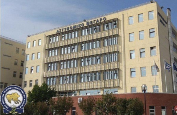 Συγχαρητήρια ανακοίνωση της Ένωσής μας στην Υποδιεύθυνση Αντιμετώπισης Οργανωμένου Εγκλήματος και Εμπορίας Ανθρώπων της Διεύθυνσης Ασφάλειας Θεσσαλονίκη