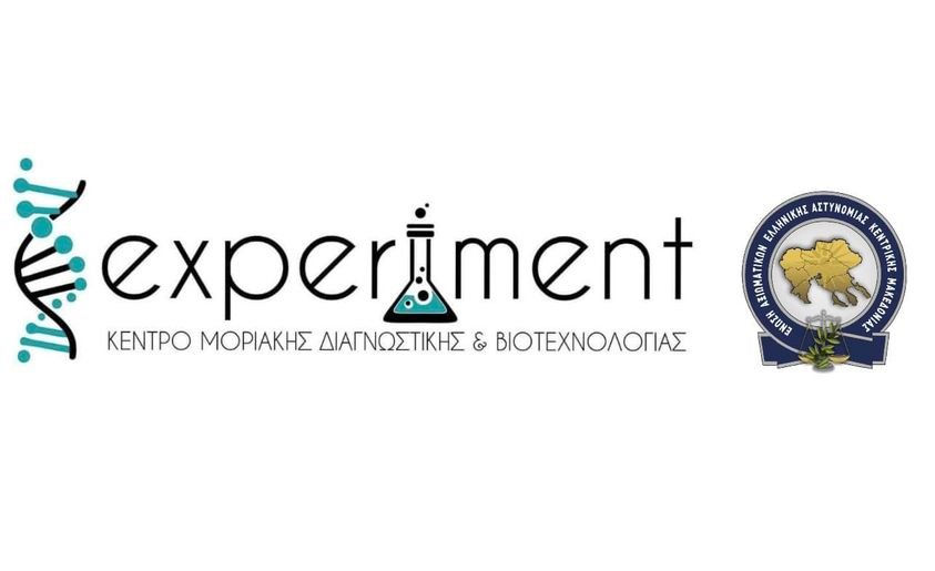 Εξασφάλιση ειδικής προσφοράς, για τα μέλη της Ένωσής μας, από το Ιδιωτικό κέντρο Μοριακής Διαγνωστικής και Βιοτεχνολογίας  Experiment