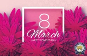 Χρόνια πολλά σε όλες τις γυναίκες