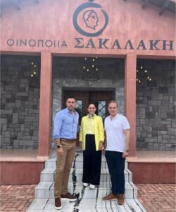 Με την πολιτεύτρια κα Άννα Σακαλάκη και μέλη της Ένωσής μας στο Κιλκίς, συναντήθηκε το Προεδρείο μας